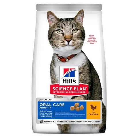 Adult Oral Care kylling 1,5 kg