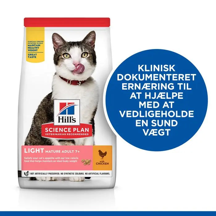 Mature Light kylling 1,5 kg